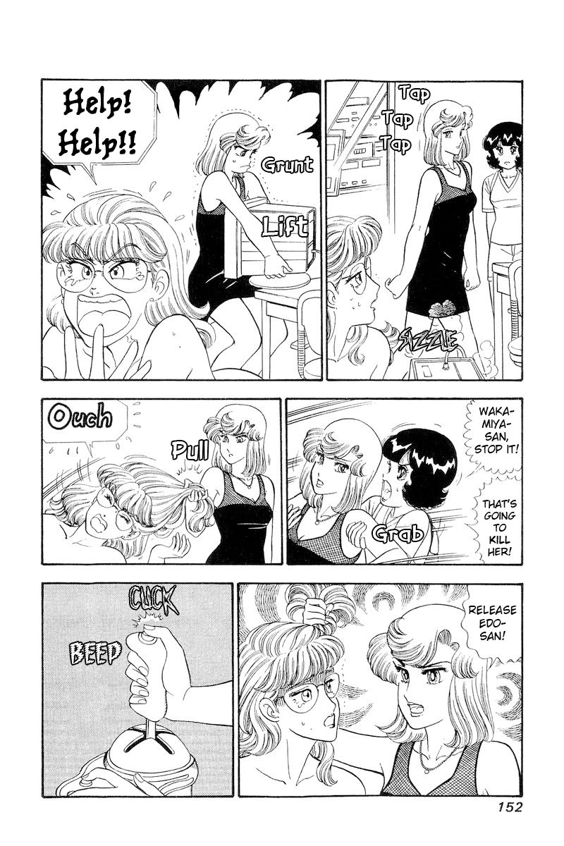 Amai Seikatsu - Chapter 259 [photo 7] - MangaPorn