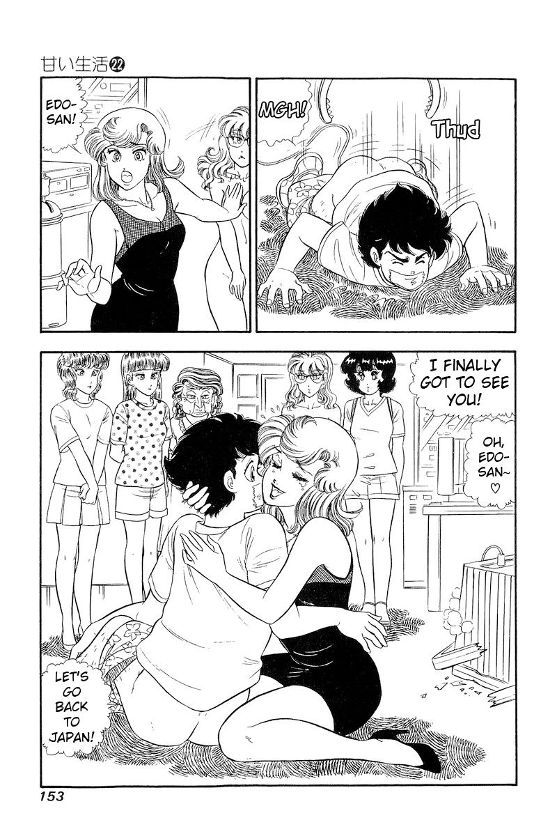 Amai Seikatsu - Chapter 259 [photo 8] - MangaPorn