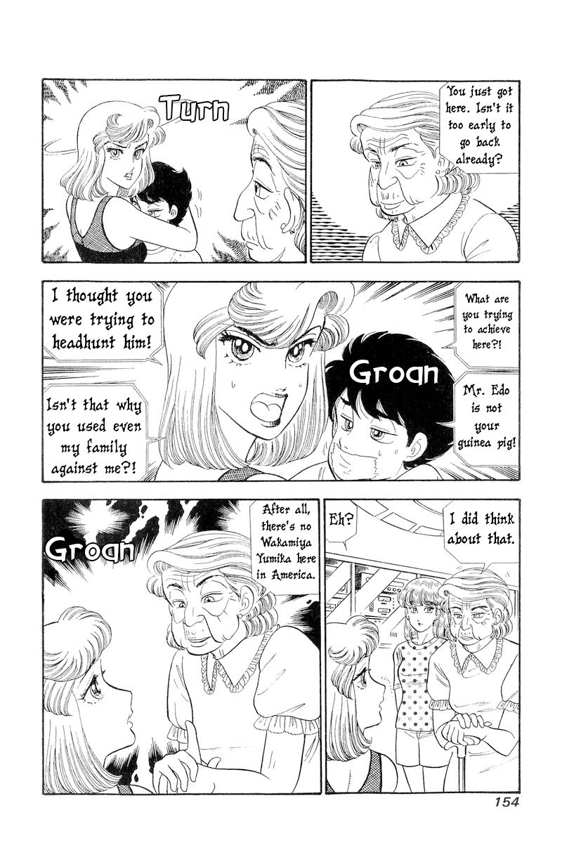 Amai Seikatsu - Chapter 259 [photo 9] - MangaPorn