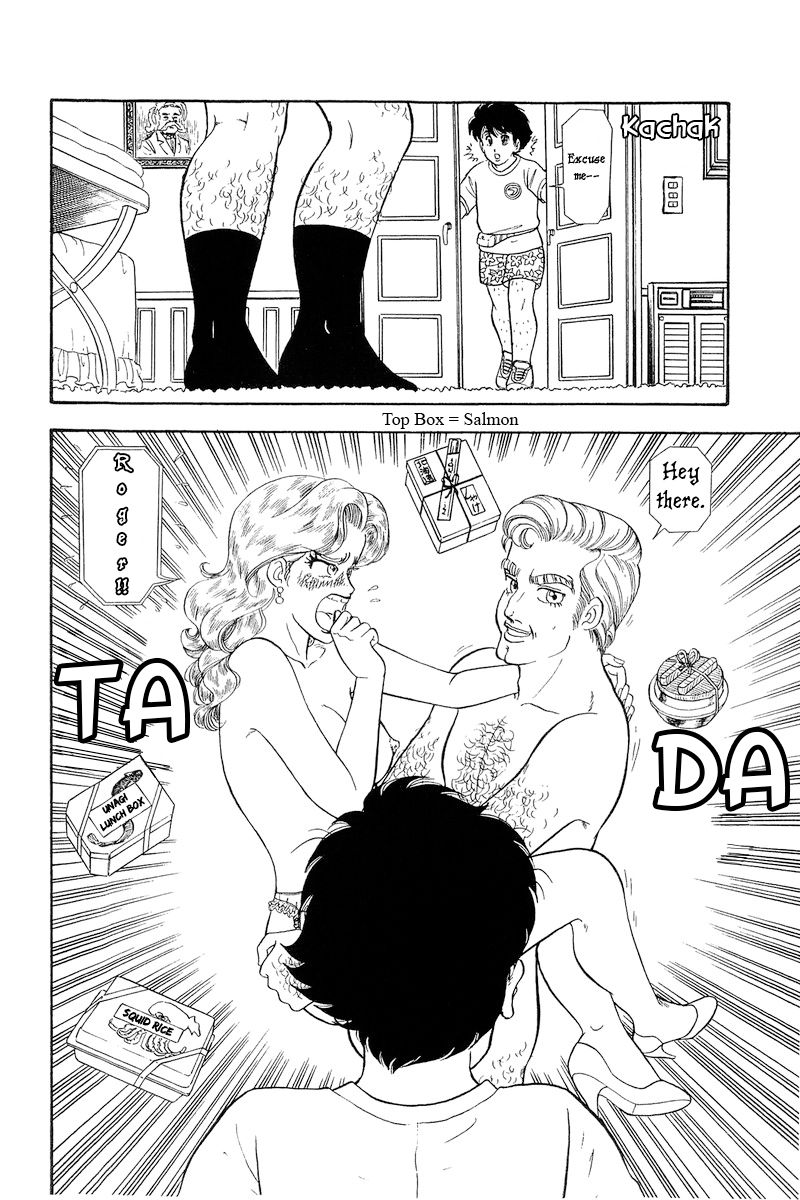 Amai Seikatsu - Chapter 260 [photo 15] - MangaPorn