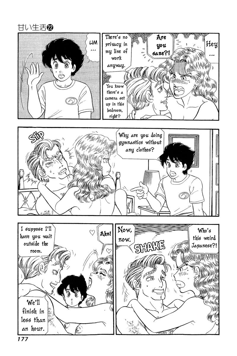 Amai Seikatsu - Chapter 260 [photo 16] - MangaPorn