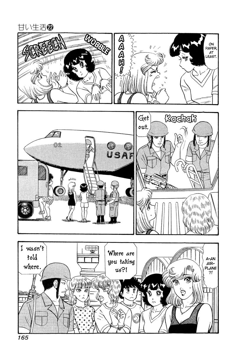 Amai Seikatsu - Chapter 260 [photo 4] - MangaPorn