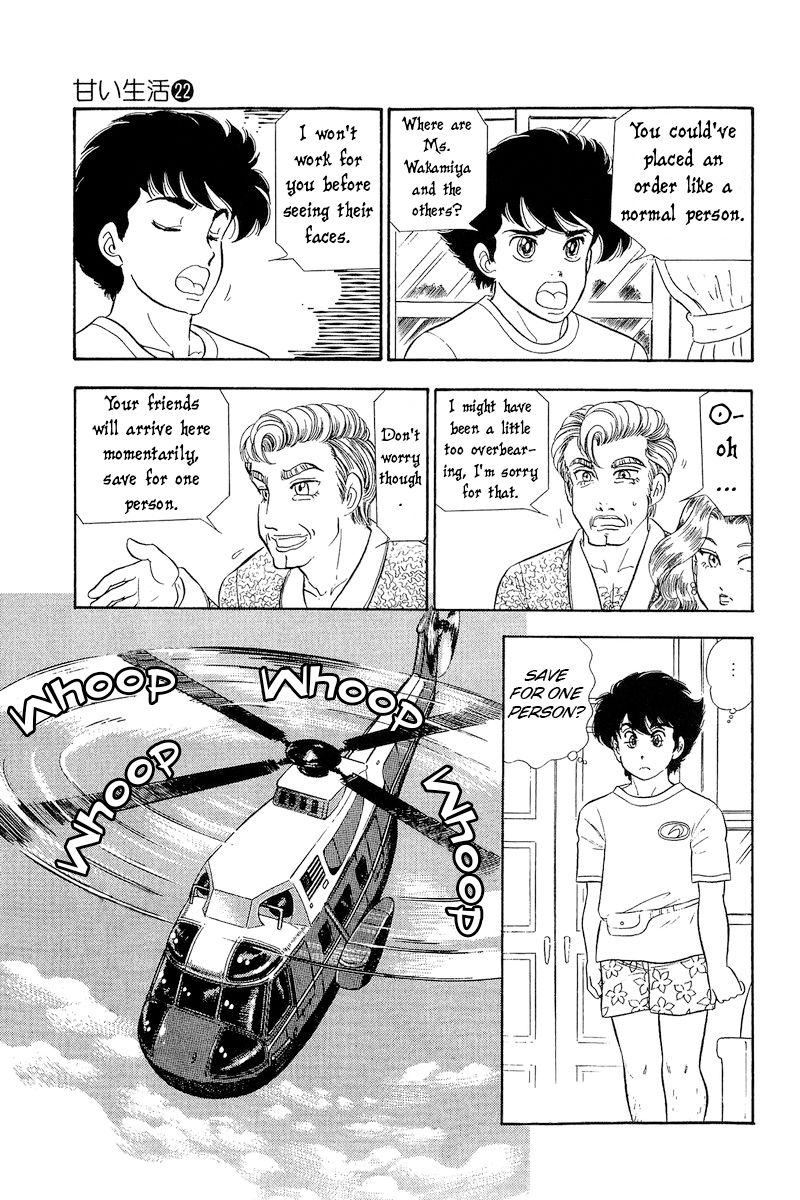 Amai Seikatsu - Chapter 261 [photo 14] - MangaPorn