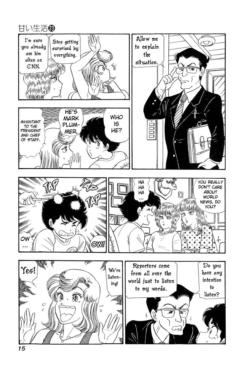 Amai Seikatsu - Chapter 262 [photo 17] - MangaPorn