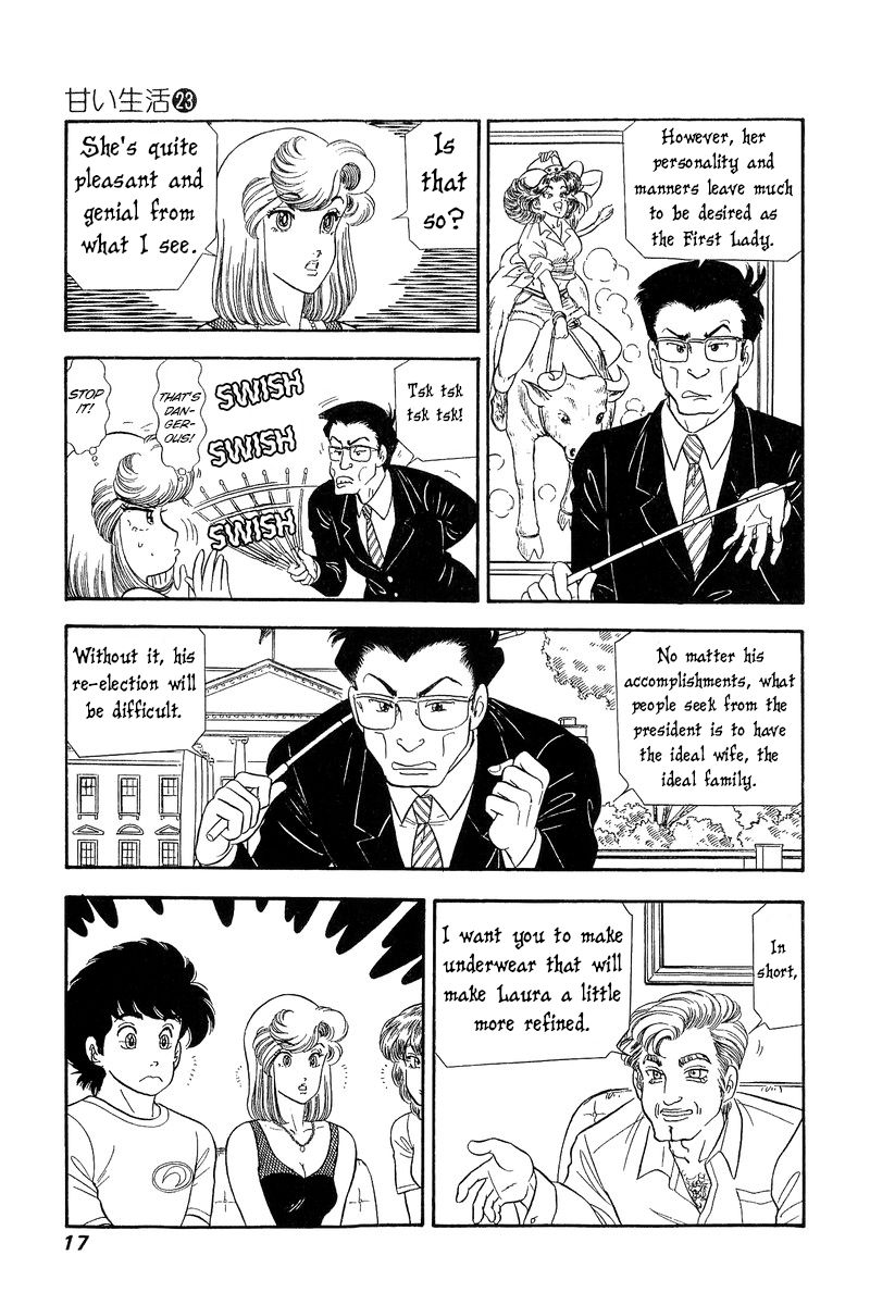 Amai Seikatsu - Chapter 262 [photo 19] - MangaPorn