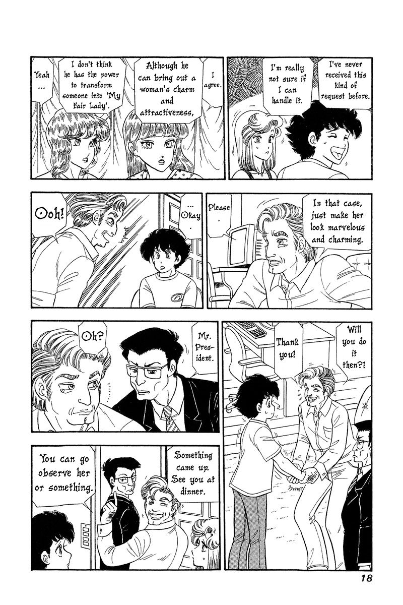 Amai Seikatsu - Chapter 262 [photo 20] - MangaPorn