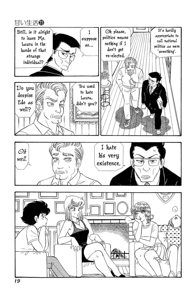 Amai Seikatsu - Chapter 262 [photo 21] - MangaPorn