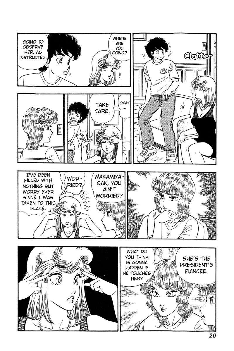 Amai Seikatsu - Chapter 262 [photo 22] - MangaPorn