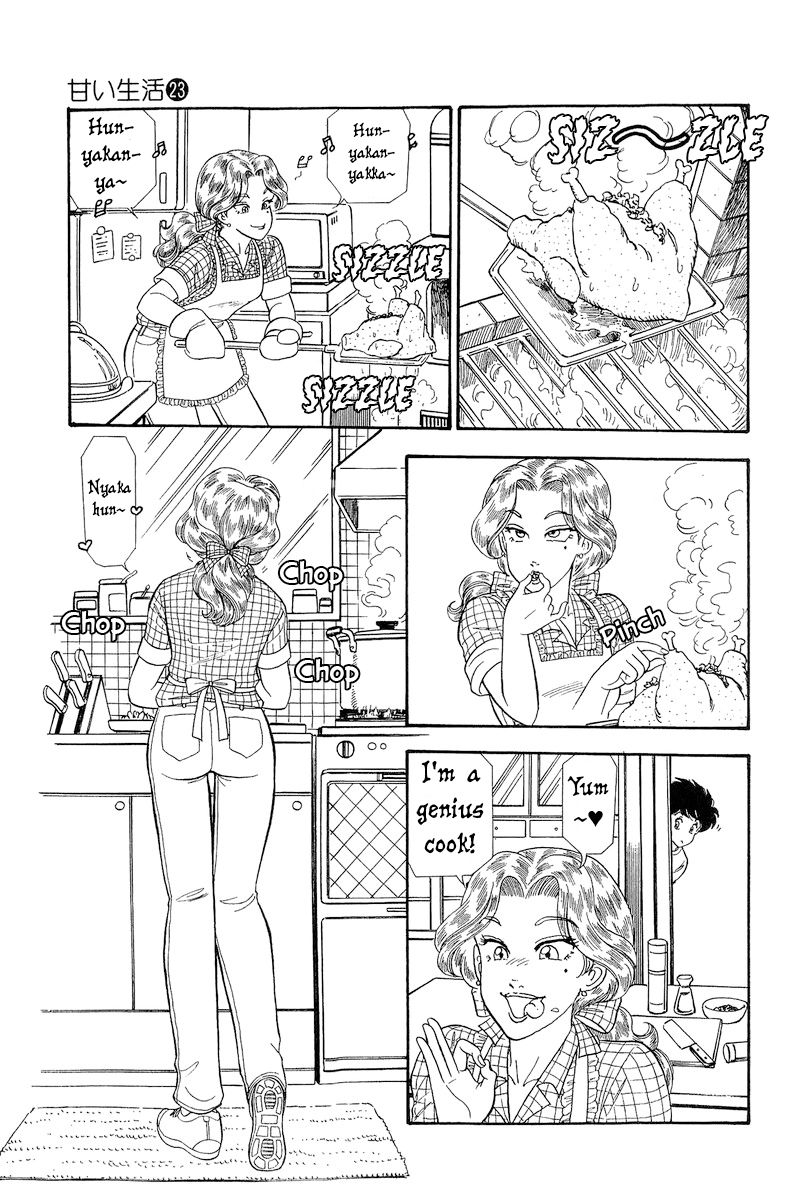 Amai Seikatsu - Chapter 262 [photo 23] - MangaPorn