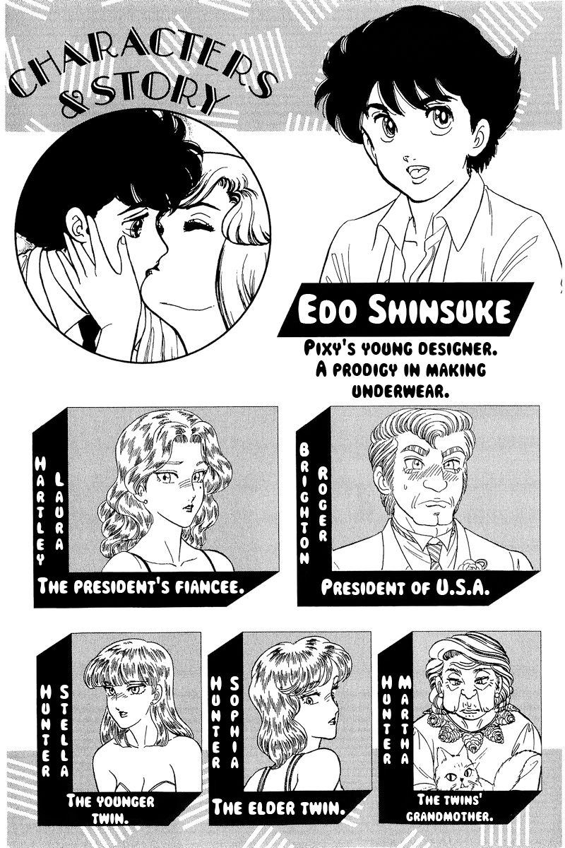 Amai Seikatsu - Chapter 262 [photo 6] - MangaPorn