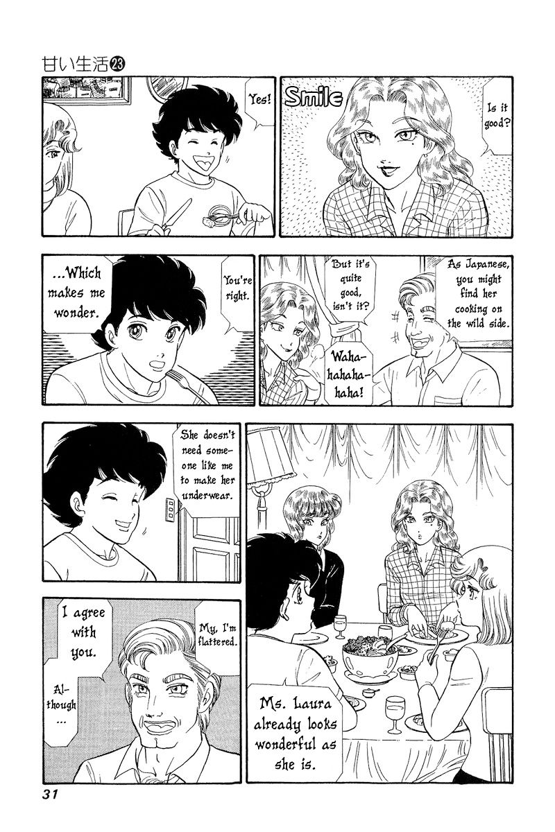 Amai Seikatsu - Chapter 263 [photo 10] - MangaPorn