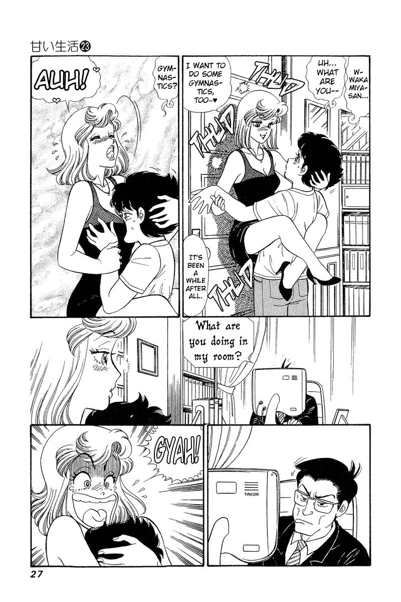 Amai Seikatsu - Chapter 263 [photo 6] - MangaPorn