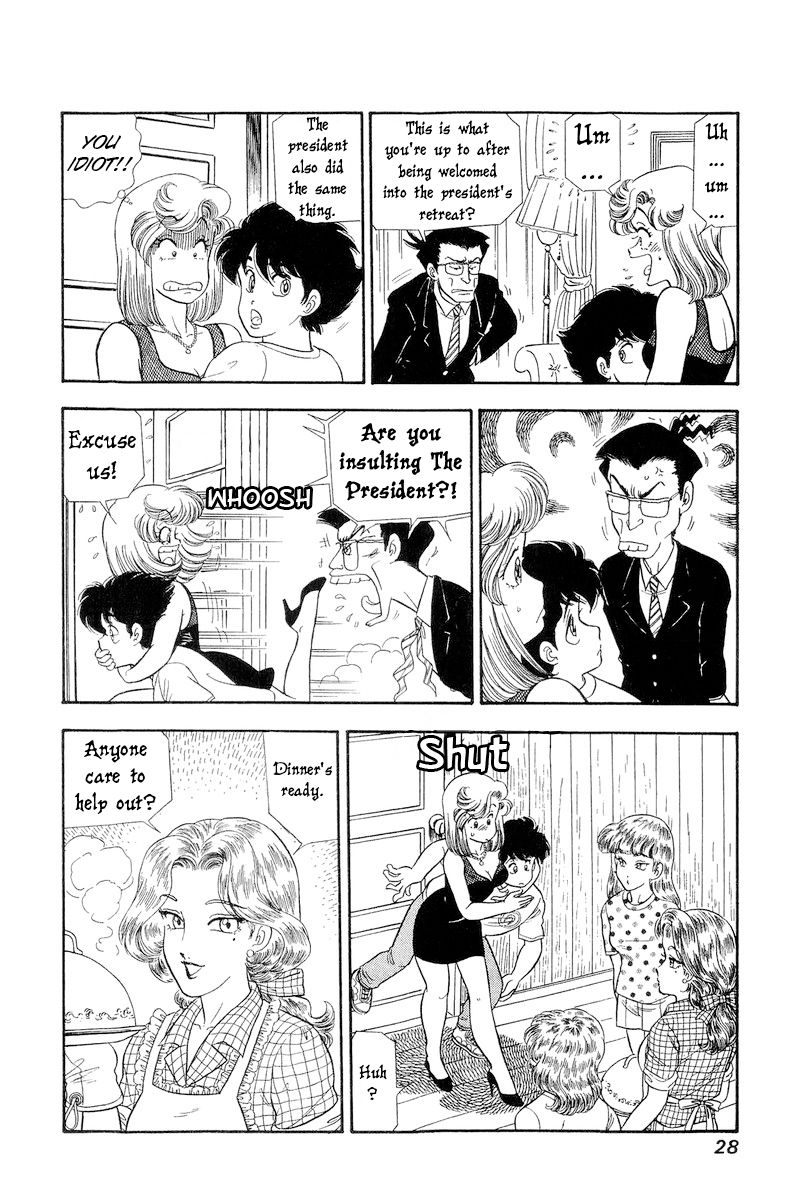 Amai Seikatsu - Chapter 263 [photo 7] - MangaPorn