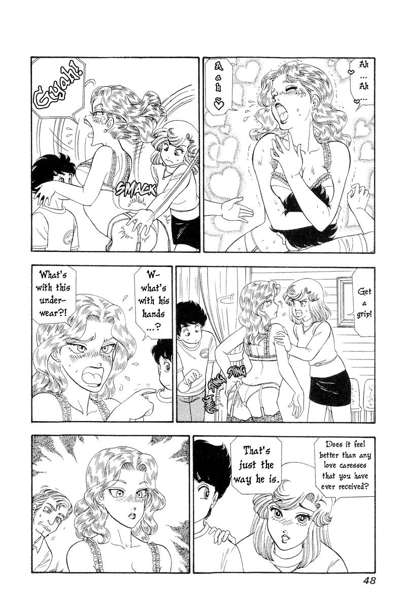 Amai Seikatsu - Chapter 264 [photo 15] - MangaPorn