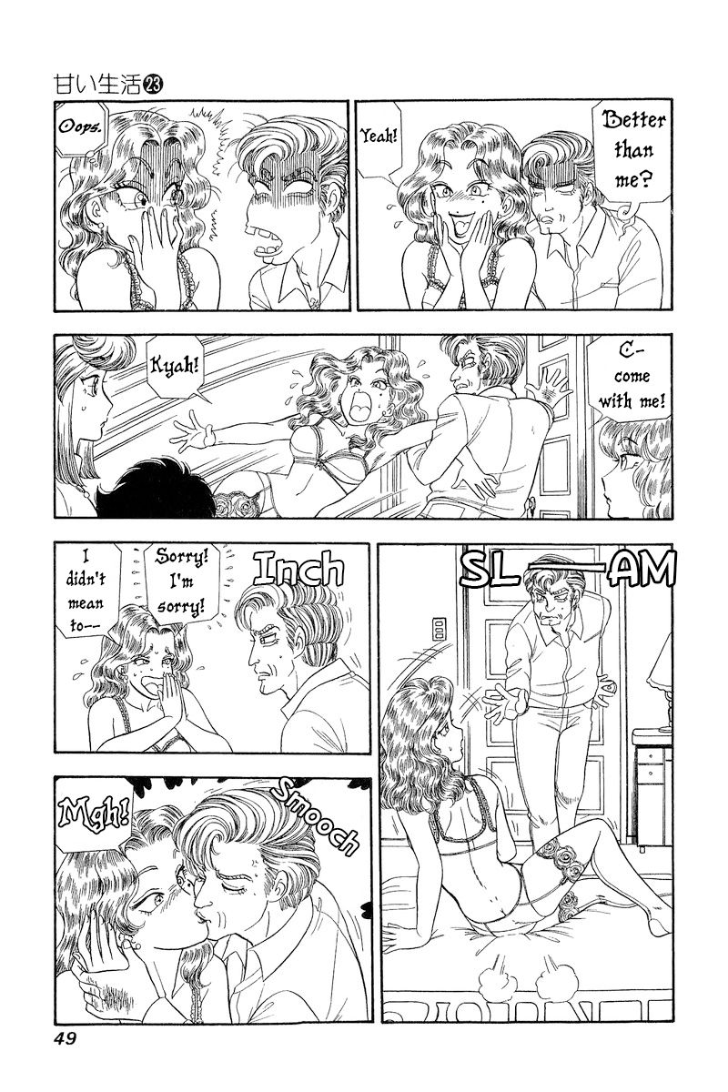 Amai Seikatsu - Chapter 264 [photo 16] - MangaPorn