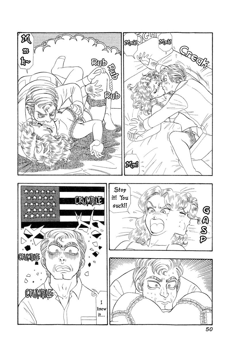 Amai Seikatsu - Chapter 264 [photo 17] - MangaPorn