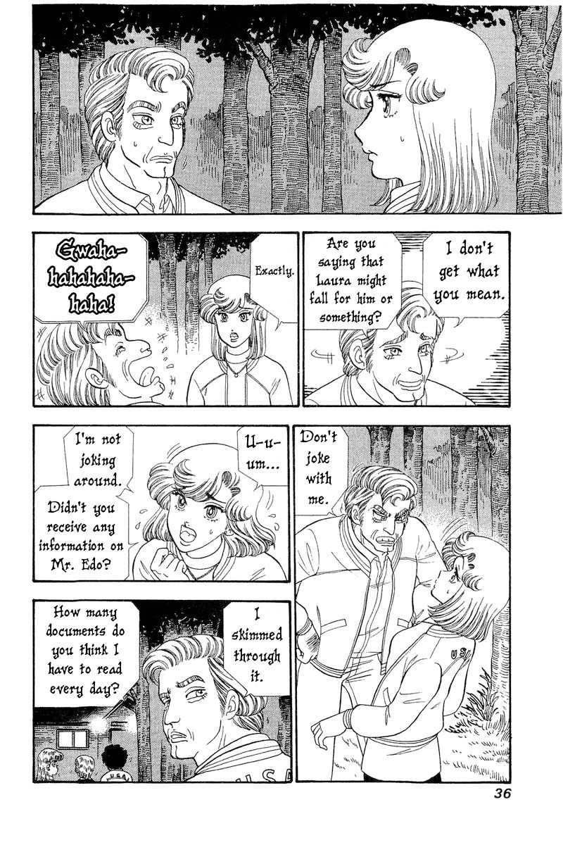 Amai Seikatsu - Chapter 264 [photo 3] - MangaPorn