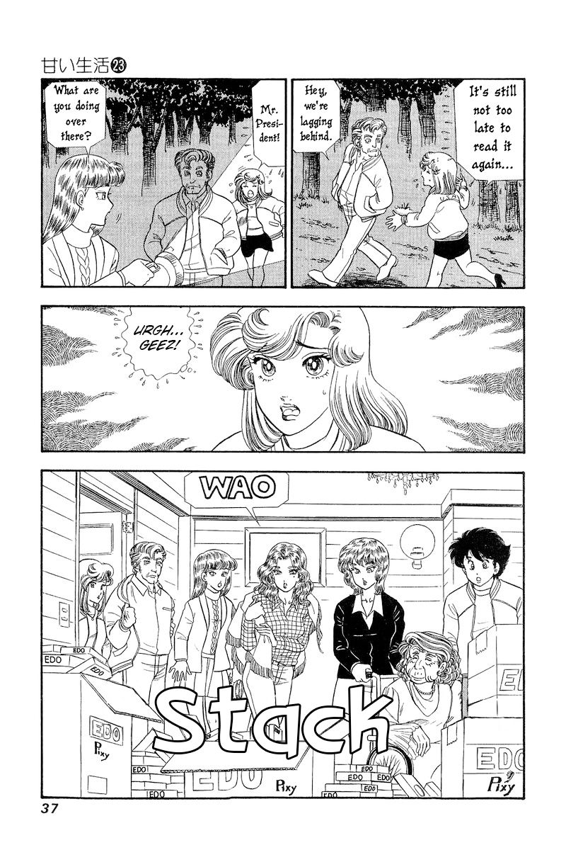 Amai Seikatsu - Chapter 264 [photo 4] - MangaPorn