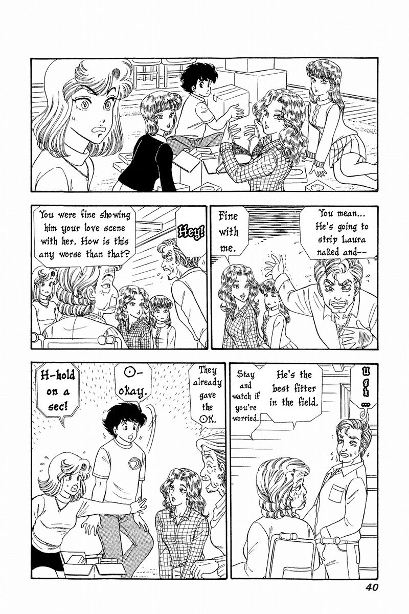 Amai Seikatsu - Chapter 264 [photo 7] - MangaPorn