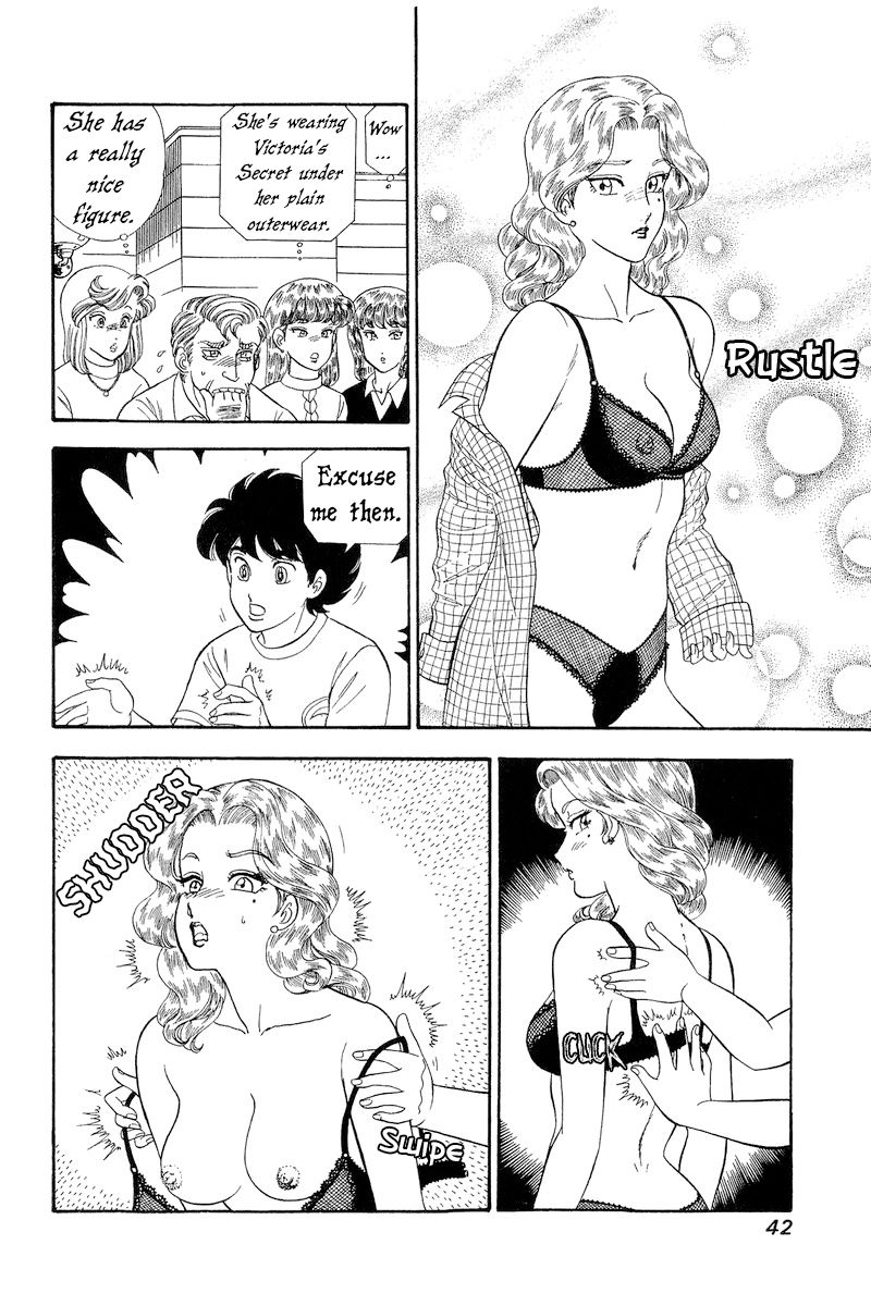 Amai Seikatsu - Chapter 264 [photo 9] - MangaPorn