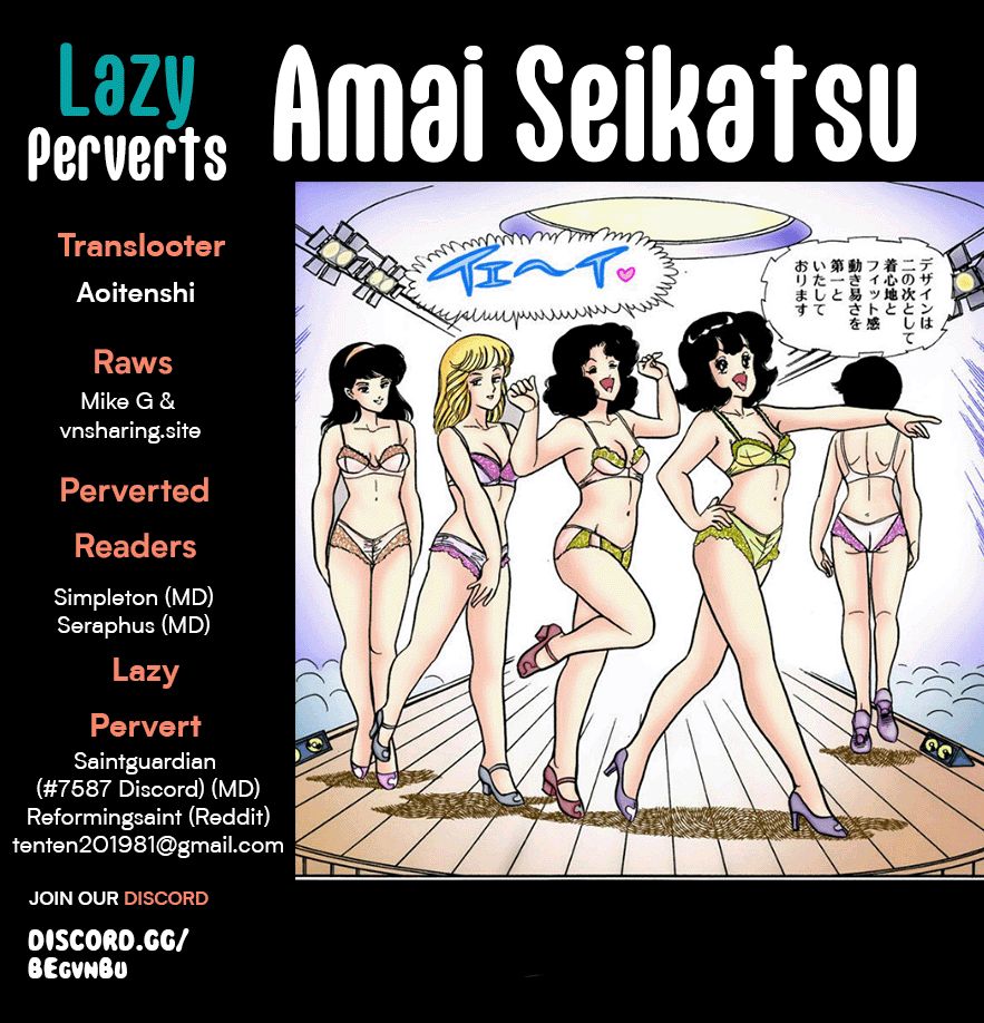 Amai Seikatsu - Chapter 265 [photo 1] - MangaPorn