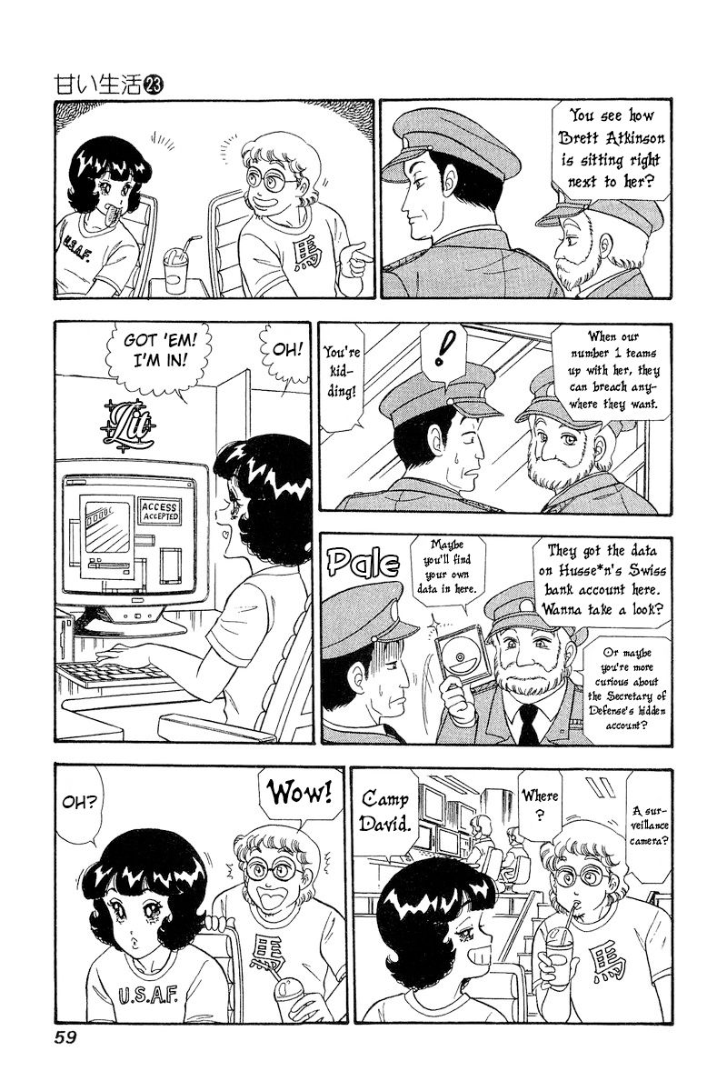 Amai Seikatsu - Chapter 265 [photo 10] - MangaPorn