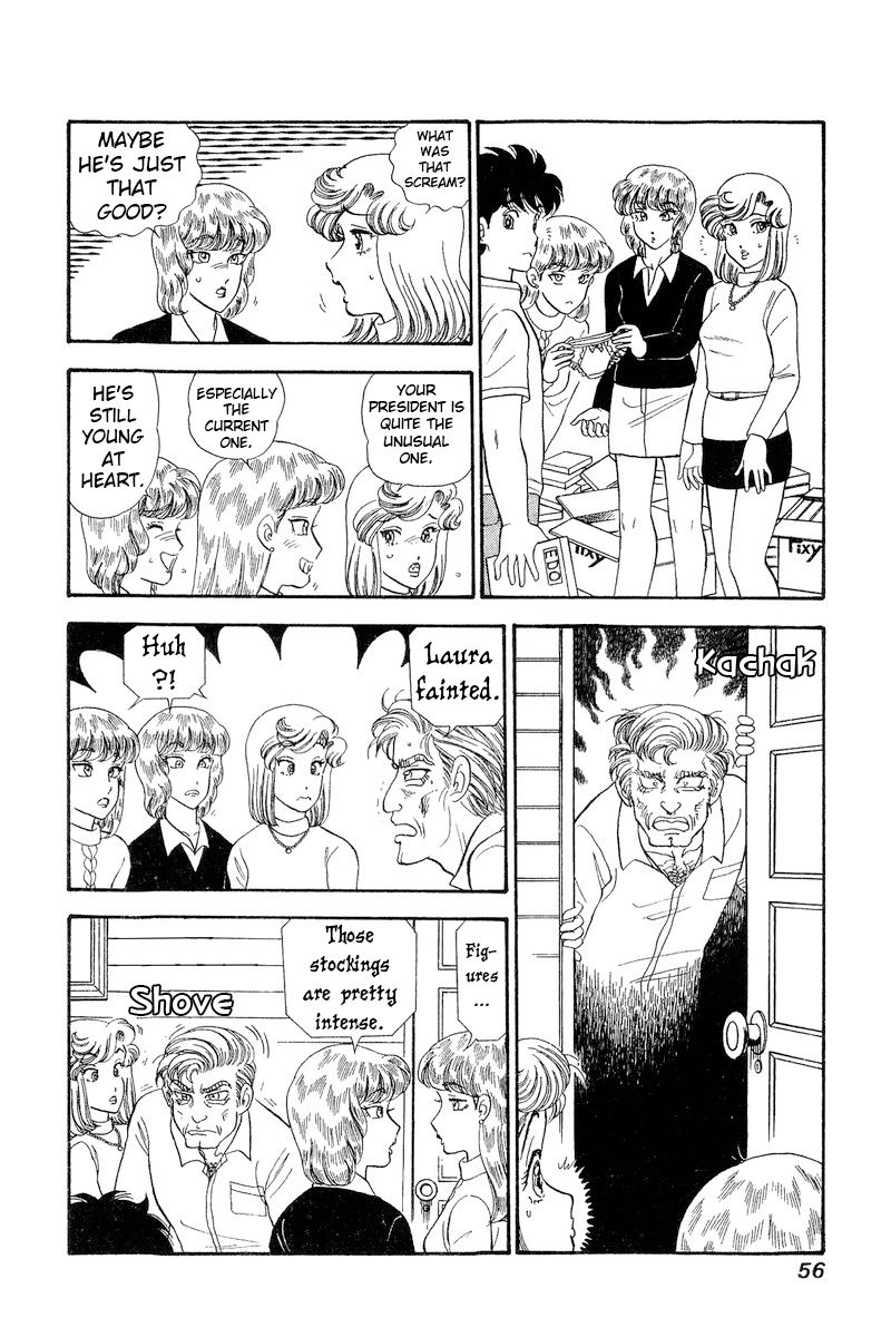 Amai Seikatsu - Chapter 265 [photo 7] - MangaPorn