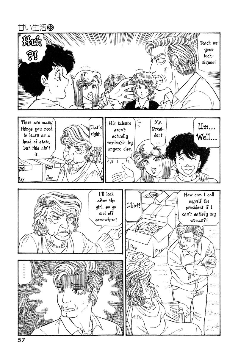 Amai Seikatsu - Chapter 265 [photo 8] - MangaPorn