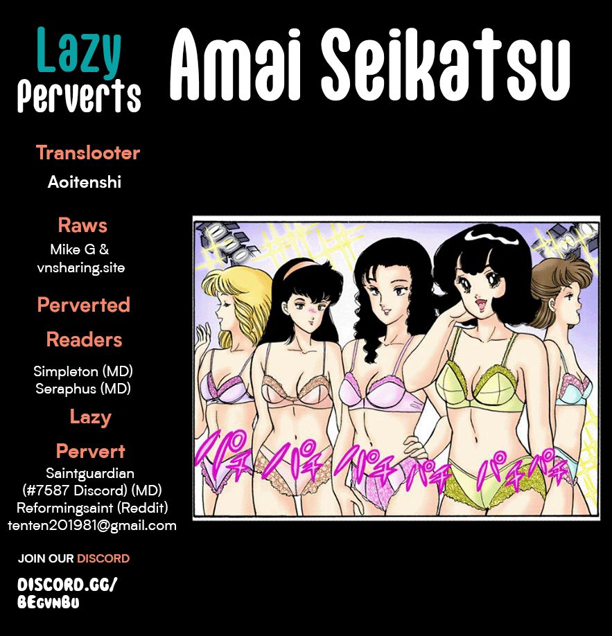 Amai Seikatsu - Chapter 266 [photo 1] - MangaPorn