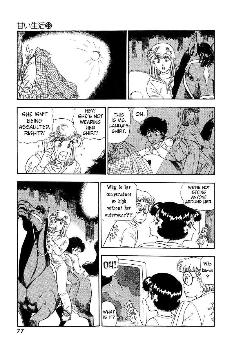 Amai Seikatsu - Chapter 266 [photo 12] - MangaPorn