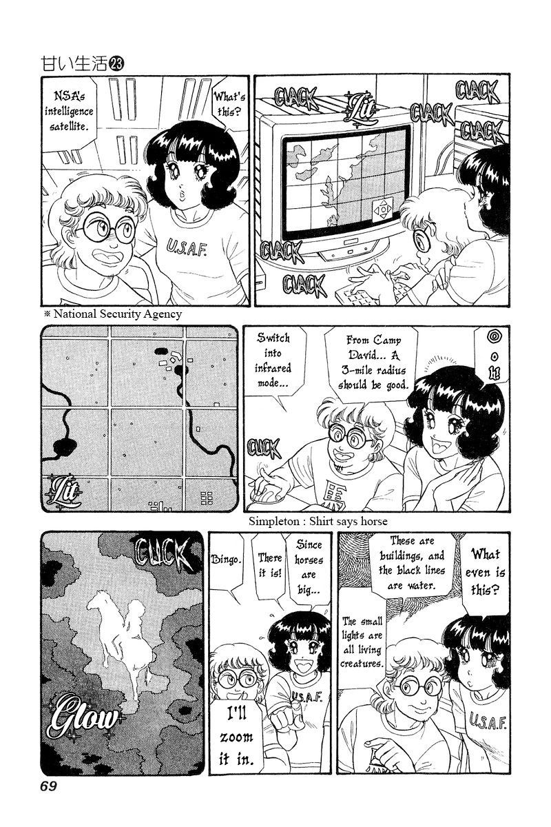 Amai Seikatsu - Chapter 266 [photo 4] - MangaPorn