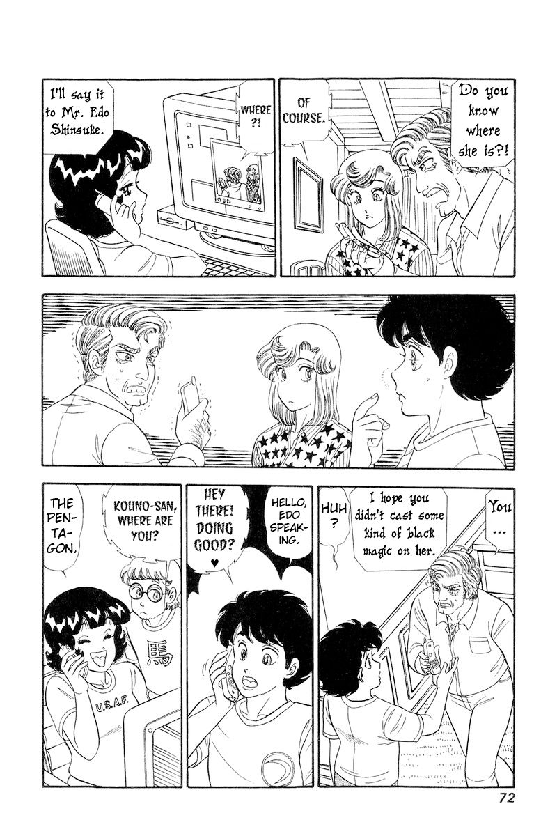 Amai Seikatsu - Chapter 266 [photo 7] - MangaPorn