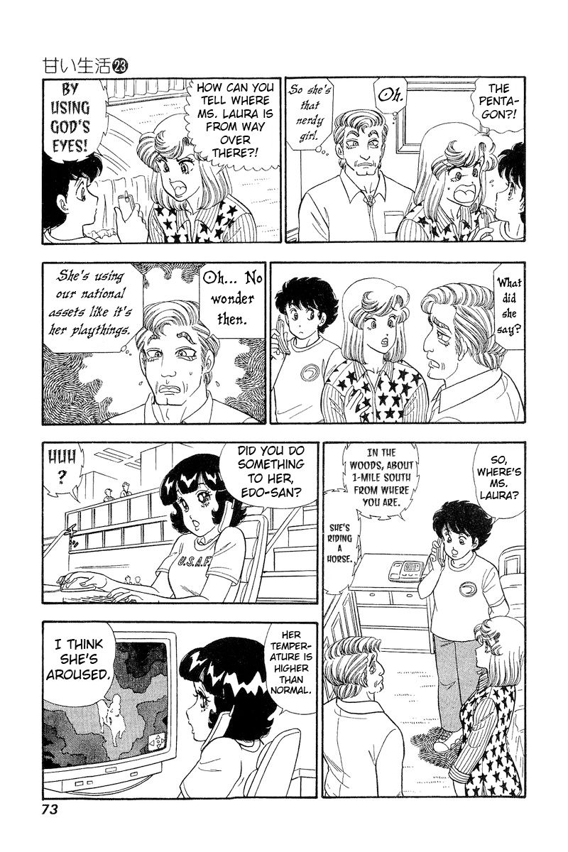 Amai Seikatsu - Chapter 266 [photo 8] - MangaPorn