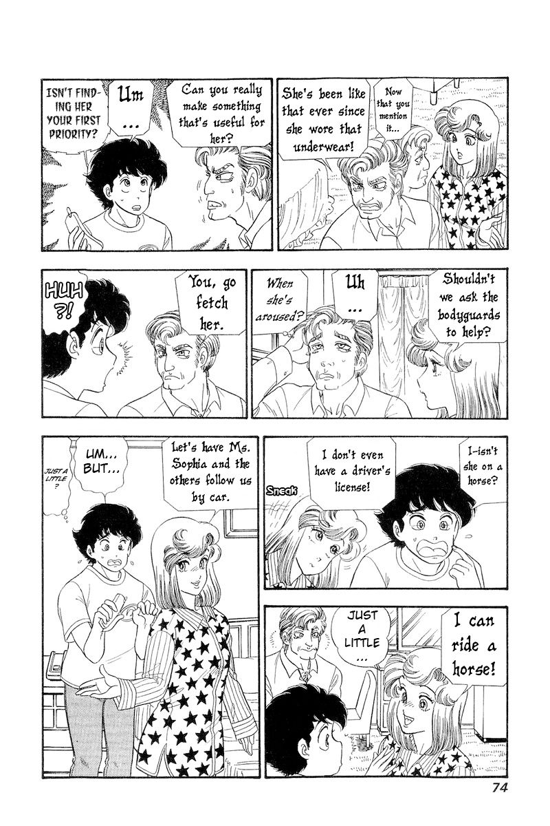 Amai Seikatsu - Chapter 266 [photo 9] - MangaPorn