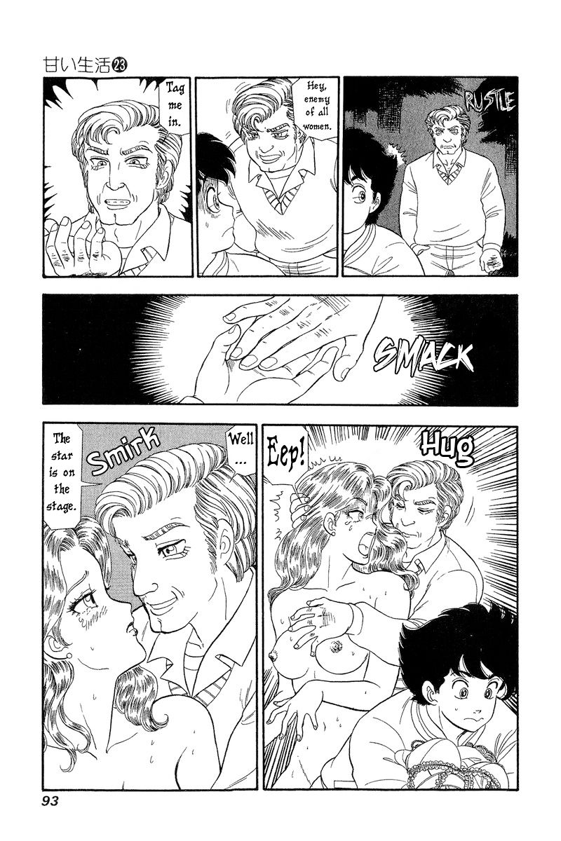 Amai Seikatsu - Chapter 267 [photo 16] - MangaPorn