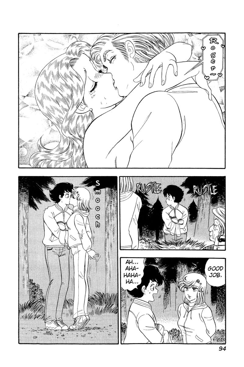 Amai Seikatsu - Chapter 267 [photo 17] - MangaPorn