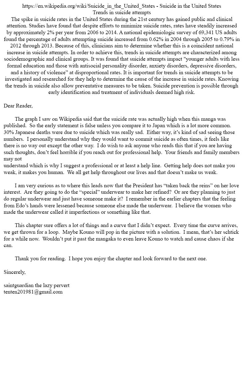 Amai Seikatsu - Chapter 267 [photo 18] - MangaPorn