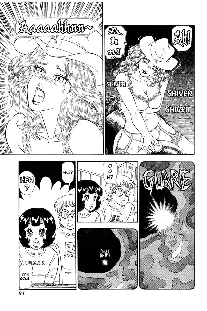 Amai Seikatsu - Chapter 267 [photo 4] - MangaPorn