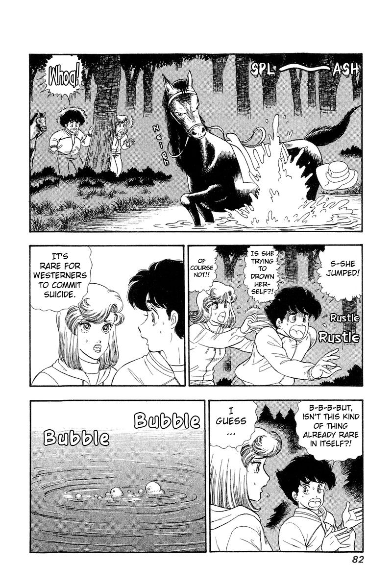 Amai Seikatsu - Chapter 267 [photo 5] - MangaPorn