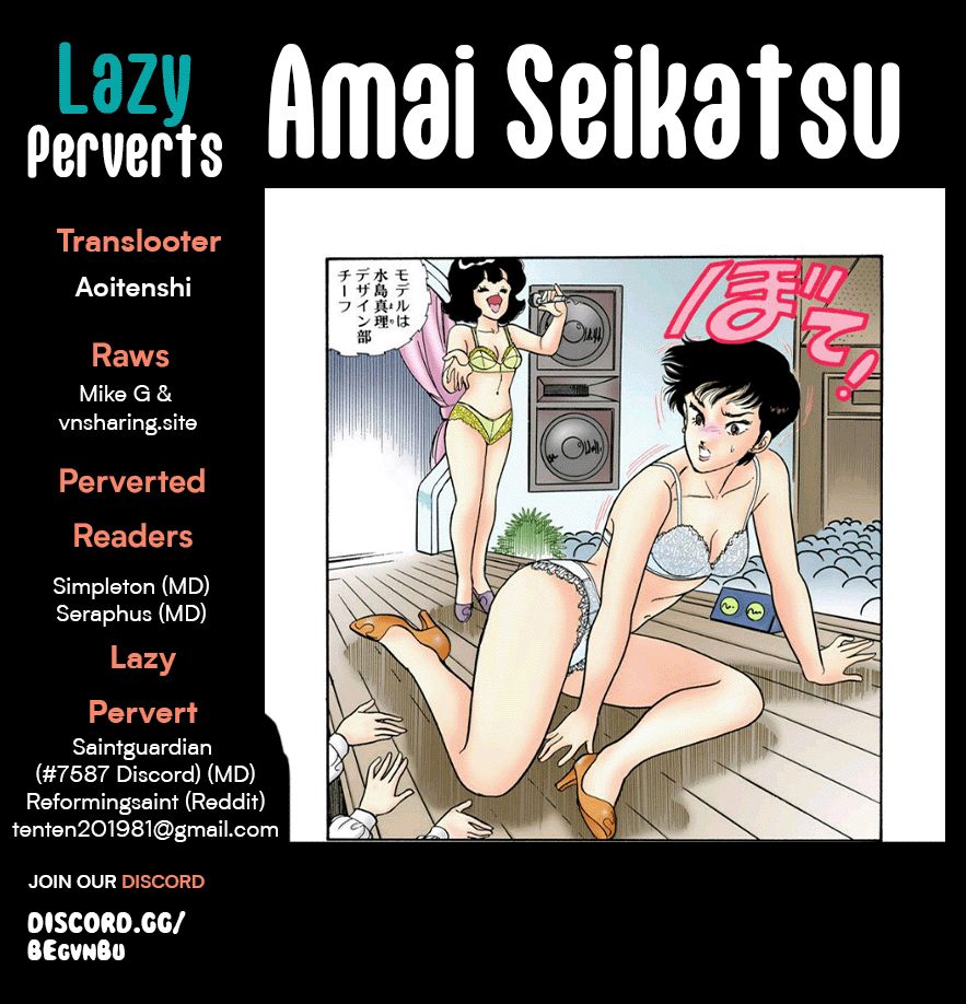 Amai Seikatsu - Chapter 268 [photo 1] - MangaPorn