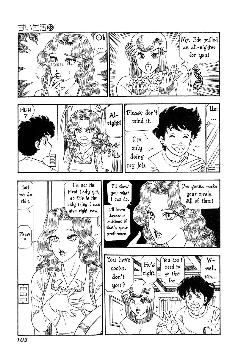 Amai Seikatsu - Chapter 268 [photo 10] - MangaPorn