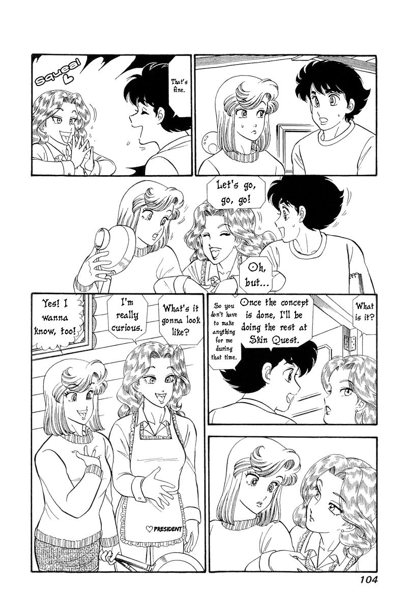 Amai Seikatsu - Chapter 268 [photo 11] - MangaPorn