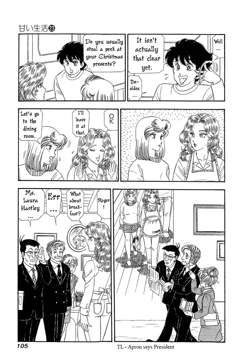 Amai Seikatsu - Chapter 268 [photo 12] - MangaPorn