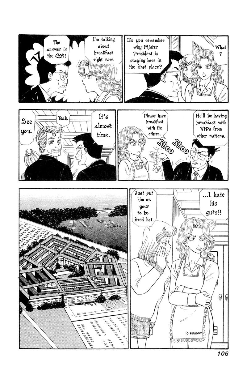 Amai Seikatsu - Chapter 268 [photo 13] - MangaPorn