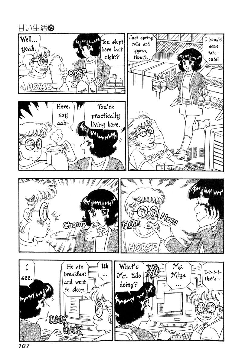 Amai Seikatsu - Chapter 268 [photo 14] - MangaPorn