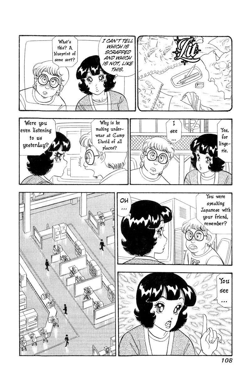 Amai Seikatsu - Chapter 268 [photo 15] - MangaPorn