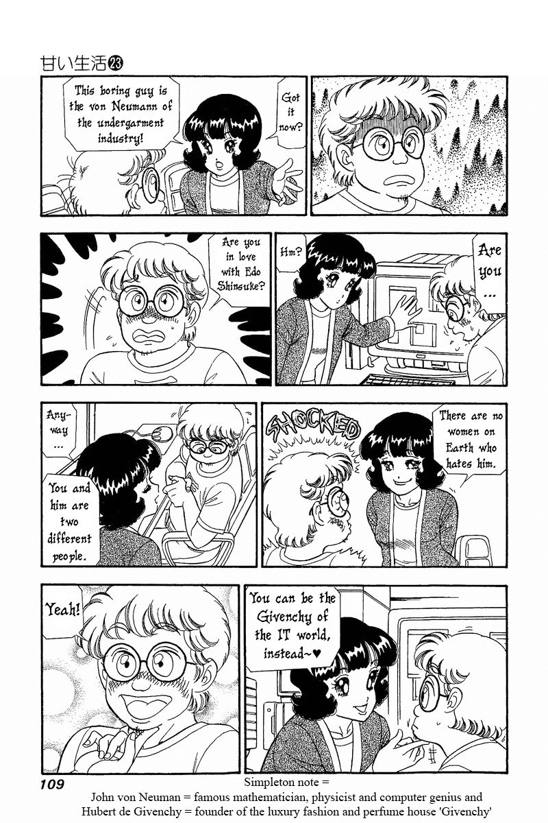 Amai Seikatsu - Chapter 268 [photo 16] - MangaPorn