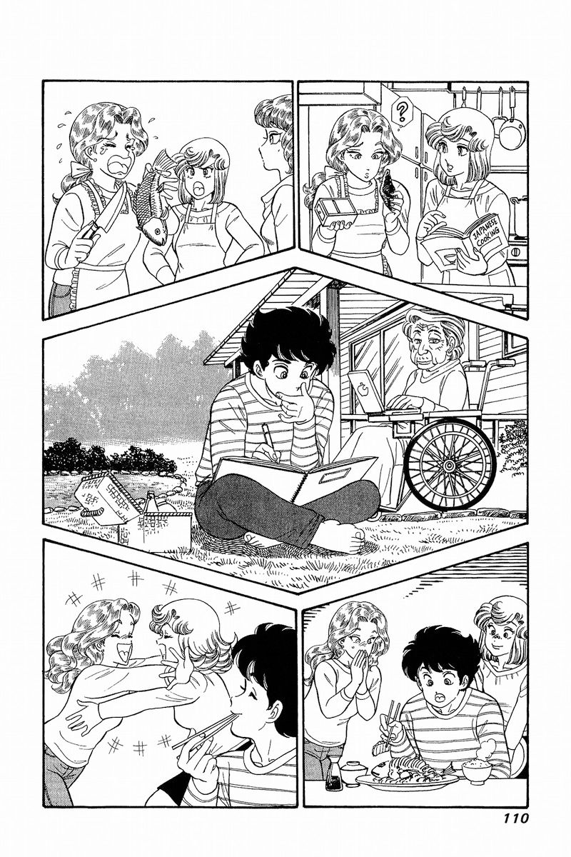 Amai Seikatsu - Chapter 268 [photo 17] - MangaPorn