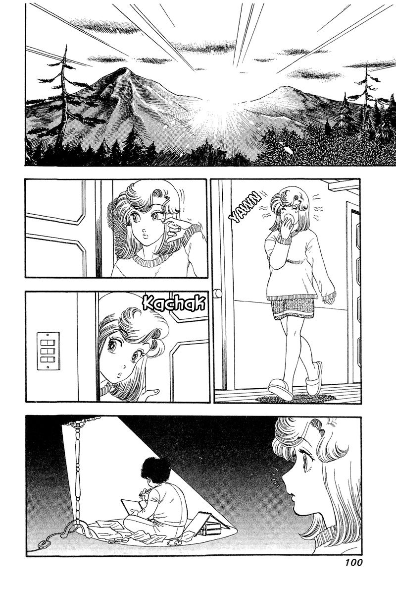 Amai Seikatsu - Chapter 268 [photo 7] - MangaPorn