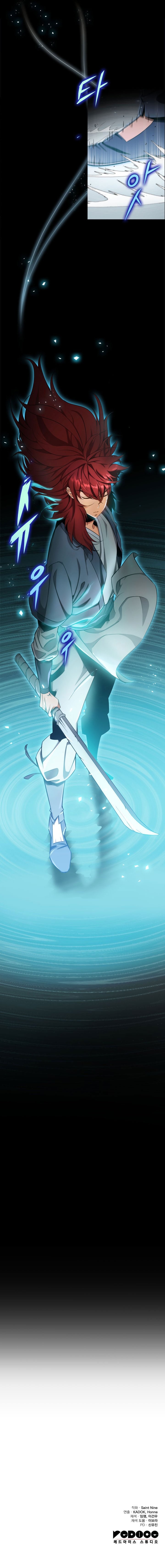 Heavenly Inquisition Sword - Chapter 17 [photo 16] - MangaPorn